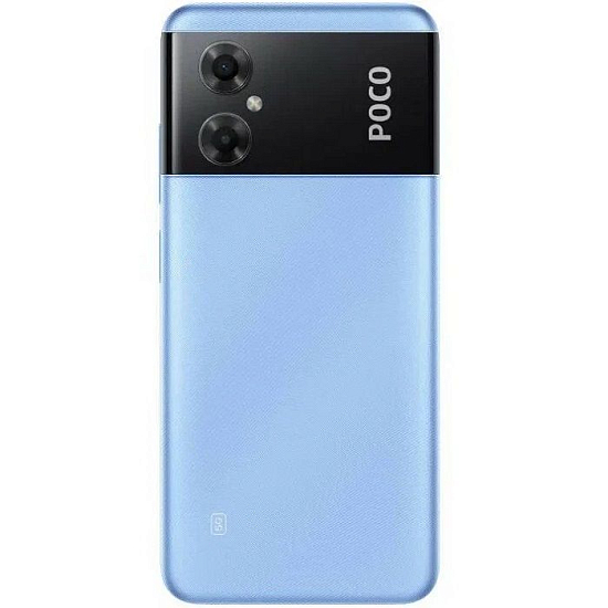 Смартфон Xiaomi POCO M4 5G 6/128Gb Синий
