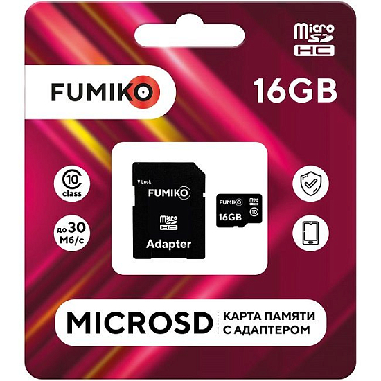 Micro SD 16Gb FUMIKO Class 10 c адаптером SD)