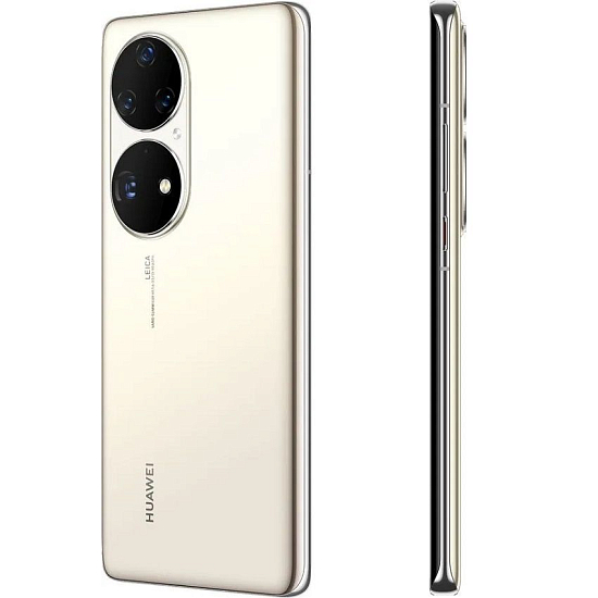 Смартфон Huawei P50 Pro 8/256Gb Золотой
