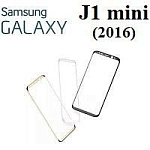Стёкла для Samsung Galaxy J1 mini (2016)