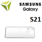 Чехлы для Samsung Galaxy S21