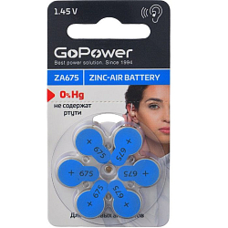Элемент питания GoPower ZA675 BL-6 Zinc Air (6/60/600/3000)