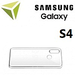 Чехлы для Samsung Galaxy S4 (GT-I9500)