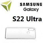 Чехлы для Samsung Galaxy S22 Ultra