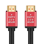 Кабель HDMI <--> HDMI  20.0м ENERGY POWER 2K*4K(19+1) резиновый, металл. штекер в коробке