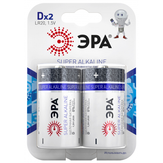 Элемент питания ЭРА LR20 BL2