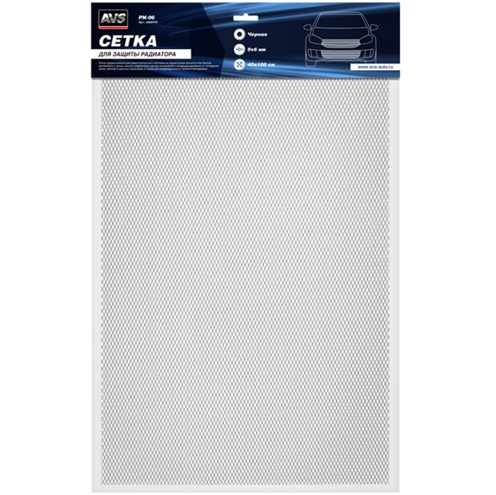 Сетка для защиты радиатора AVS PN-06 (ячейка ромб 9х6) 40х100см черн.