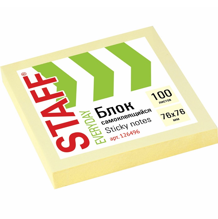 Блок самоклеящийся (стикеры) STAFF 76х76мм, 100 листов, желтый, 126496