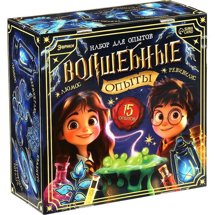 Набор для опытов «Волшебные опыты», адвент-календарь, 15 опытов