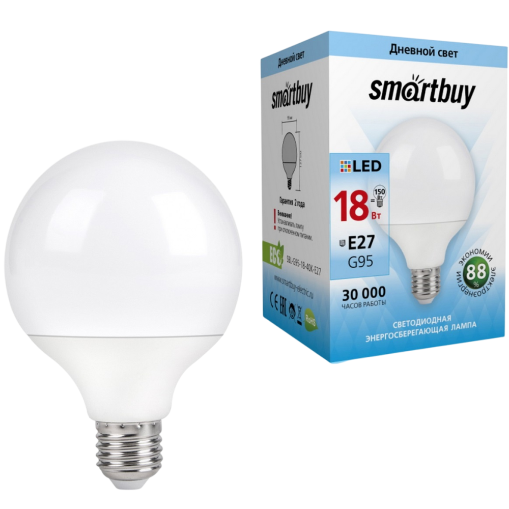 Лампа светодиодная SMARTBUY G45 18W/3000K/E27 (SBL-G45-18-40K-E27)
