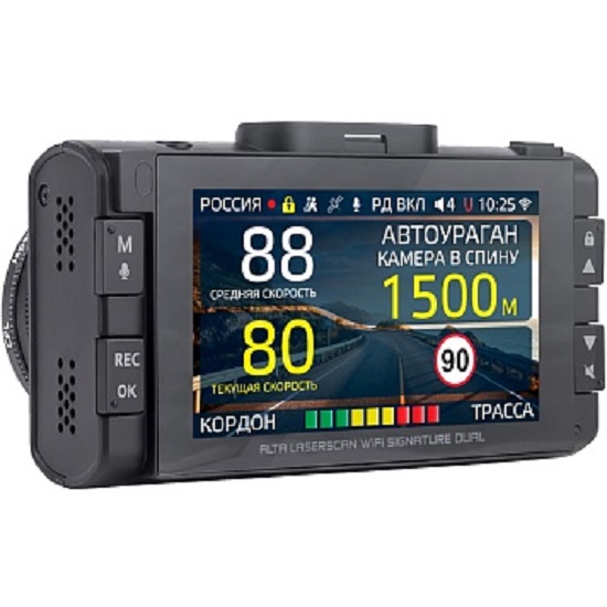 Видеорегистратор+Радар-детектор iBOX Alta LaserScan WiFi Signature Dual