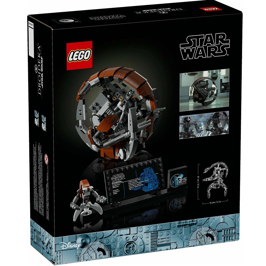 Конструктор LEGO Star Wars 75381 "Дройдека"