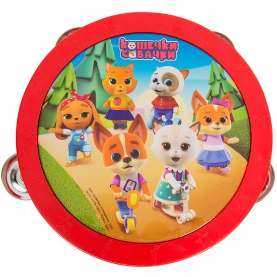 Кошечки-Собачки. Бубен.