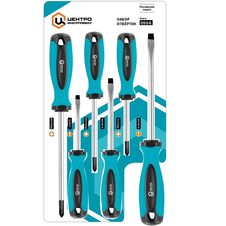 Набор отверток SL/PH, CrV, ЦИ 0556, магнитный наконечник, 6 шт.