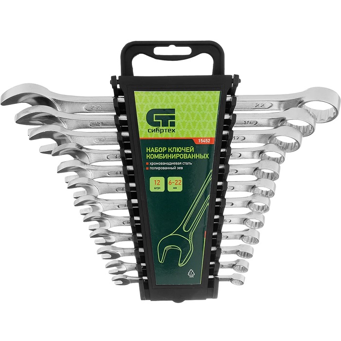 Набор ключей комбинированных, 6 - 22 мм, CrV, 12 шт.// Сибртех
