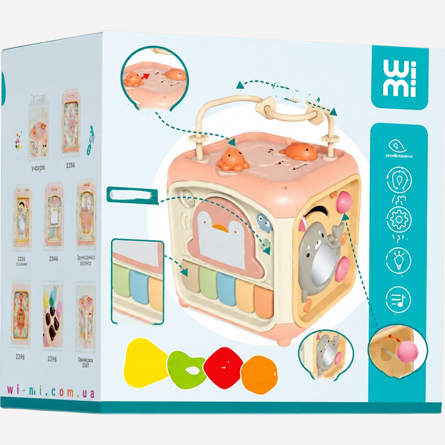 Развивающий игровой центр, лабиринт, пианино, звуковые эффекты,2970013