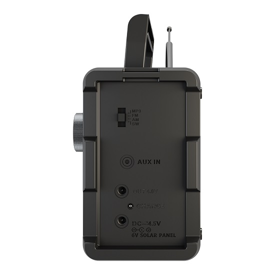 Радиоприемник SOUNDMAX SM-RD2120UB