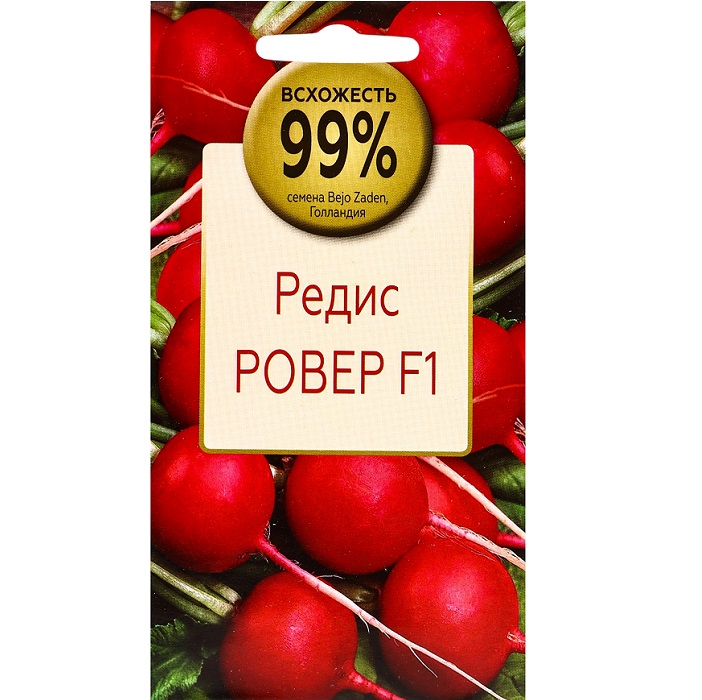 Семена Редис Ровер F1, «Всхожесть 99%»,, 30 шт.
