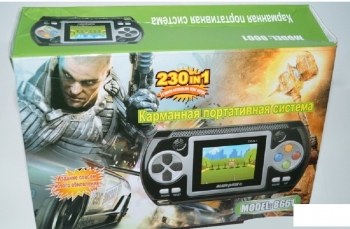 Приставка HC-8661 (230 встр. игр) Black