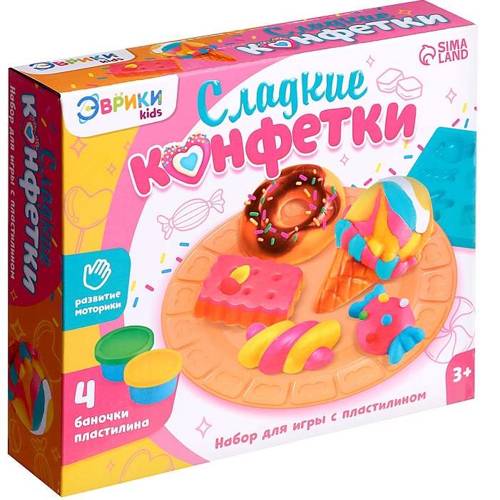 Набор для игры с пластилином «Сладкие конфетки», 4 баночки с пластилином 7009668