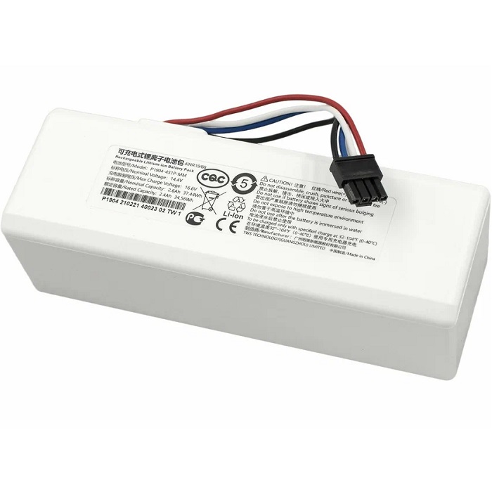 Аккумулятор для робота-пылесоса Xiaomi Vacuum Mop 1C STYTJ01ZHM, P1904-4S1P-MM (6000mAh)