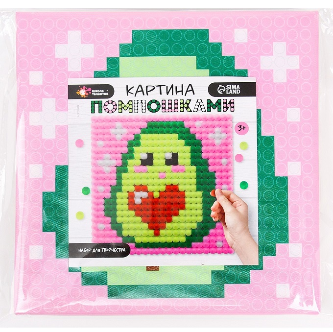 Набор для творчества «Авокадо», картина помпошками 10104725