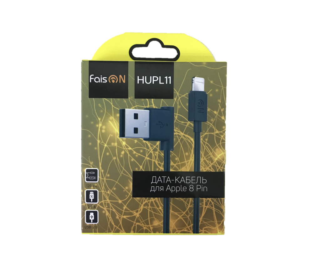 Кабель USB <--> Lightning  1.2м FAISON HUPL11 боковой, чёрный