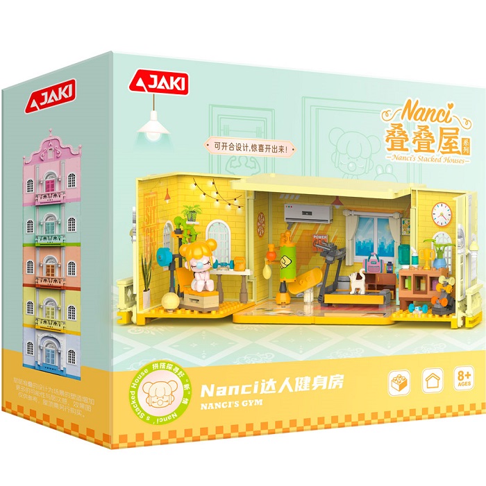 Конструктор Jaki HK131 "Домик Нэнси: Спортзал"