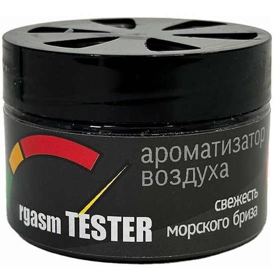 Ароматизатор CONTEX ORG ORGASM TESTER свежесть морского бриза ГЕЛЕВЫЙ