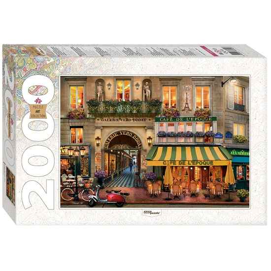 Пазл Step Puzzle Галерея Веро-Дода. Париж 2000