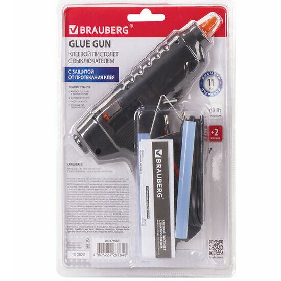 Клеевой пистолет BRAUBERG 60Вт для стержня 11 мм 671053