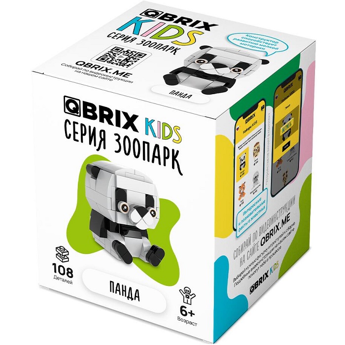 Конструктор QBRIX KIDS Панда Серия Зоопарк 9×9×11 30044