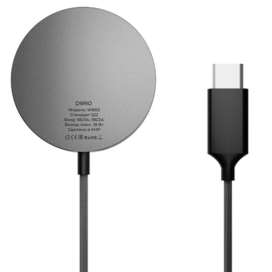 Беспроводное ЗУ PERO TC31 ULTIMATE MagSafe Qi2, 18W магнитное
