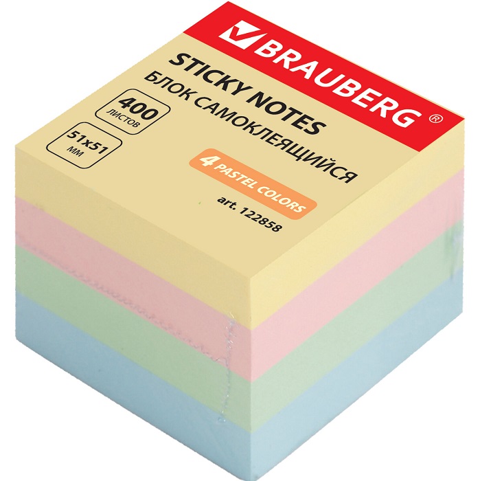 Блок самоклеящийсяBRAUBERG ПАСТЕЛЬНЫЙ 51х51мм, 400 листов, 4 цвета, 122858