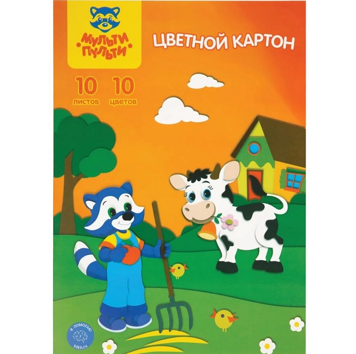 Картон цветной А4 10л. 10цв., немелованный, в папке Мульти-Пульти арт.КЦнм10-10_13976