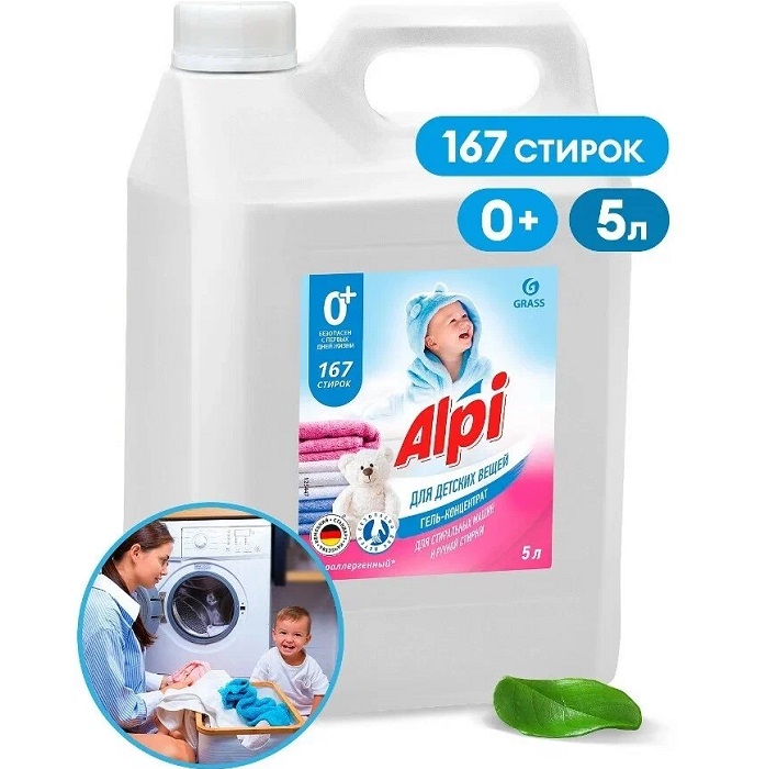 Гель-концентрат для стирки GRASS "ALPI sensetive gel" (канистра 5кг) 125447