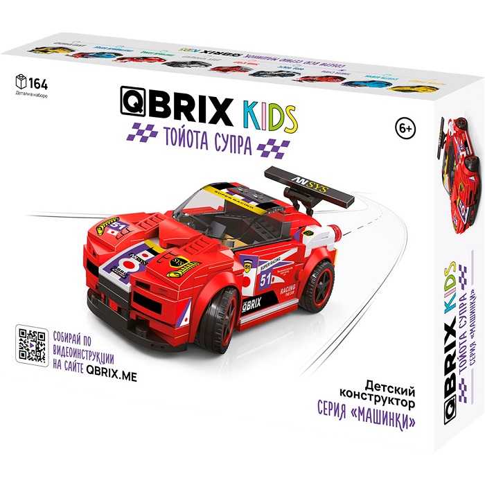 Конструктор QBRIX KIDS Тойота Супра