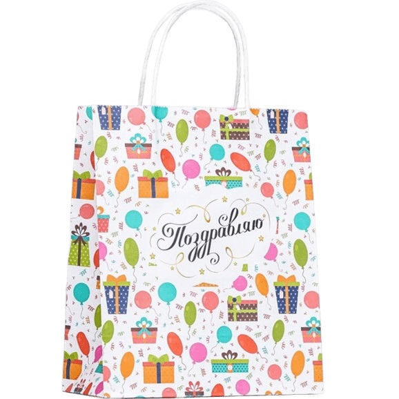 Пакет крафт "Подарки", 22 х 12 х 27 см