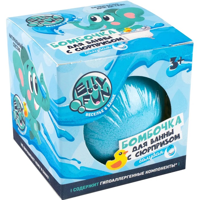 Бомбочка для ванны ELLYFUN с сюрпризом., в/к 6,5*6,5*6,5 см