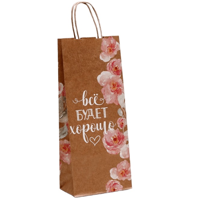 Пакет крафт "Всё будет хорошо", 14 х 8 х 33 см 7136432