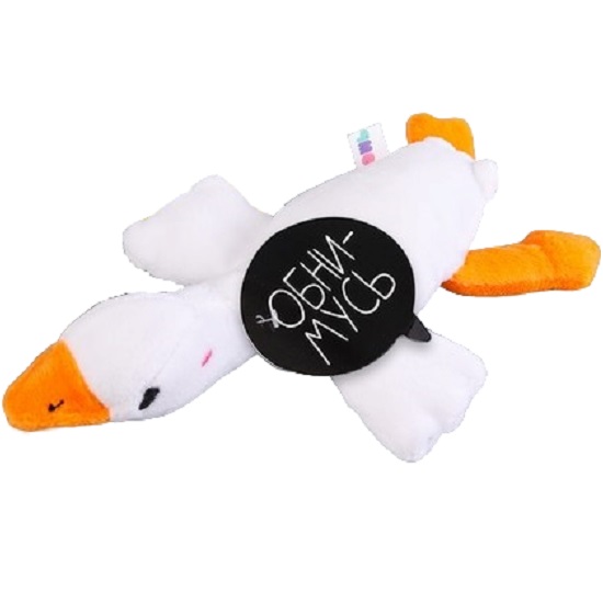 Мягкая игрушка POMPOSHKI «Гусь обнимусь», 20 см, МИКС 9847526