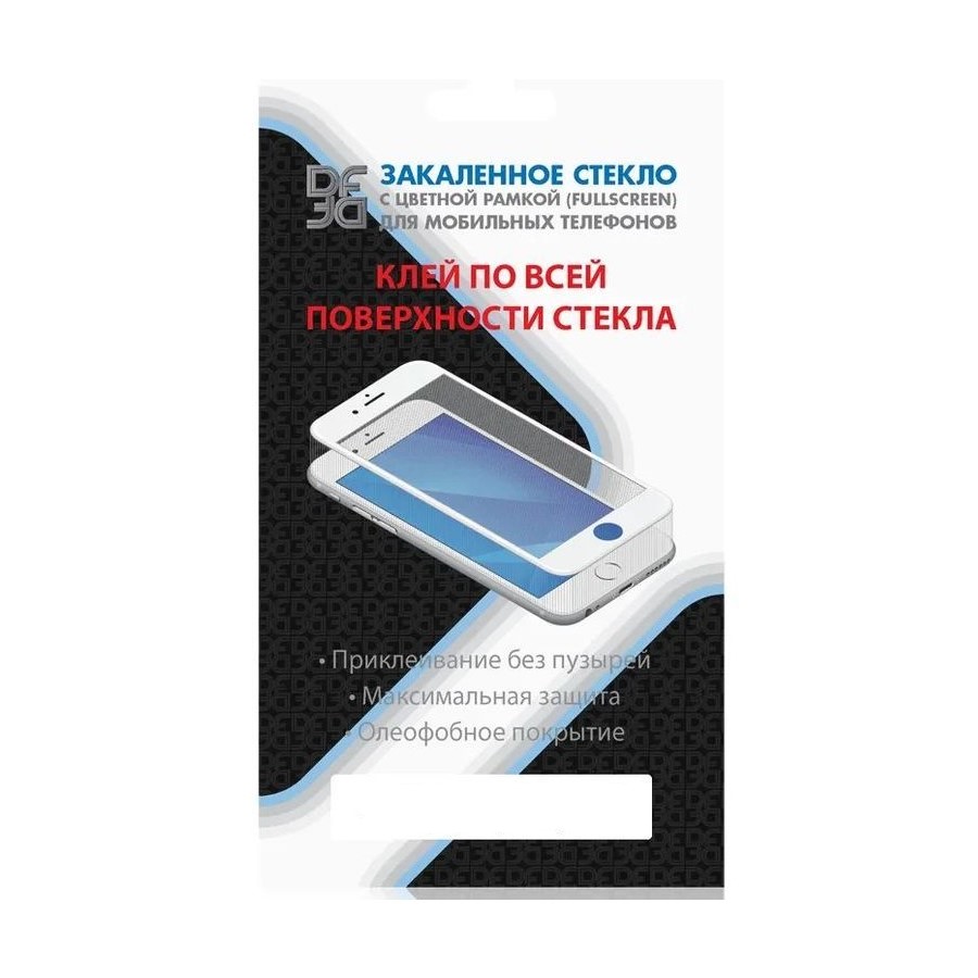 Противоударное стекло DF для Samsung Galaxy A71/Note 10 Lite черное (sColor-88)k)