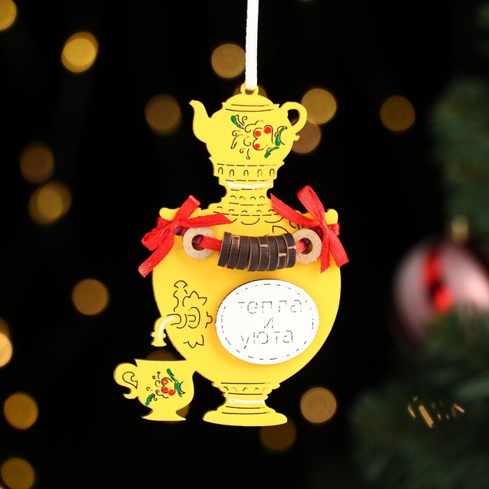 Ёлочное украшение "Самовар", МДФ, 7х11 см 9330193
