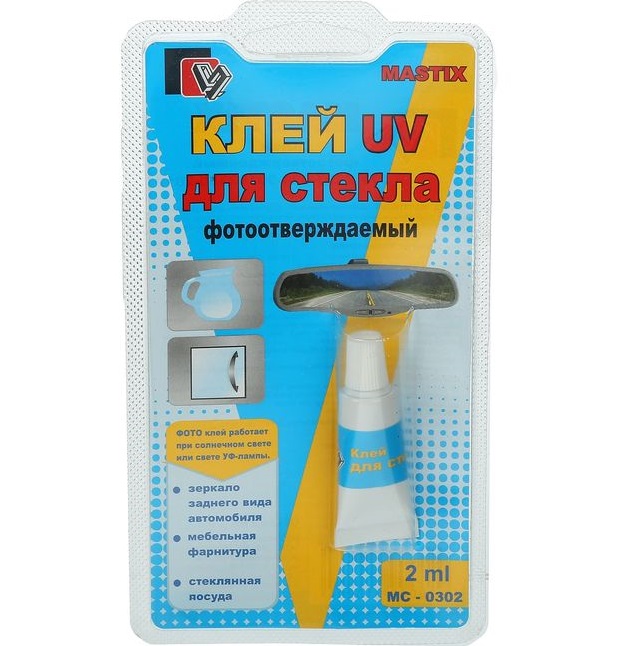 Клей для стекла MASTIX, 2 мл 2585576