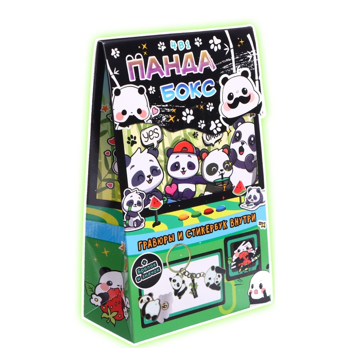 Подарочный набор книг 4 в 1 «Аниме-бокс», гравюрами, с наклейками 9781716