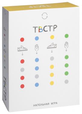 Игра ТВСТР