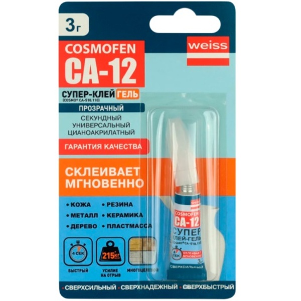 Супер-клей COSMOFEN CA-12 ГЕЛЬ 3г BL-1 (на крючок) тюбик (1/24)