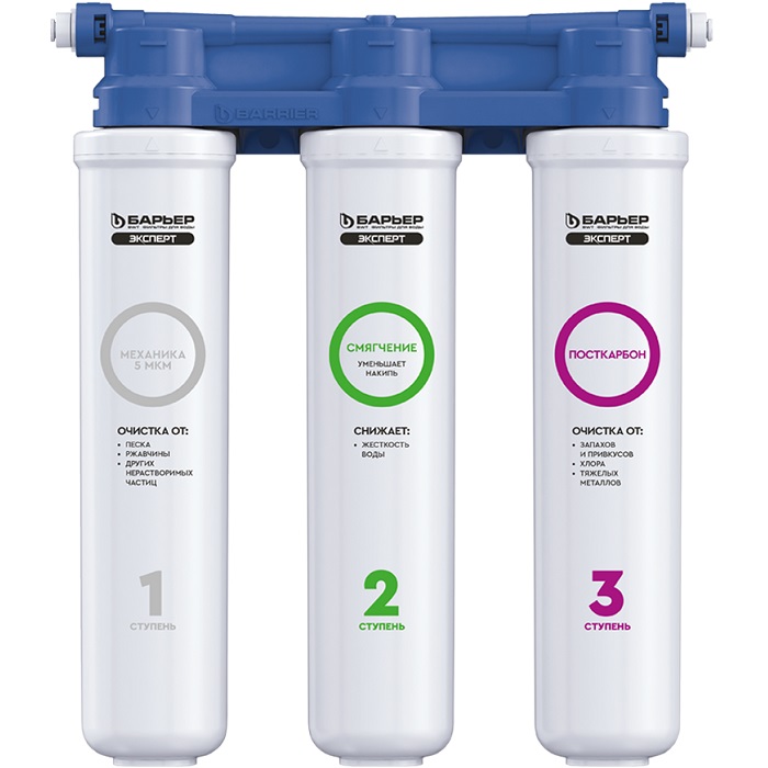 Водоочиститель бытовой "БАРЬЕР ЭКСПЕРТ СЛИМ Жесткость"
