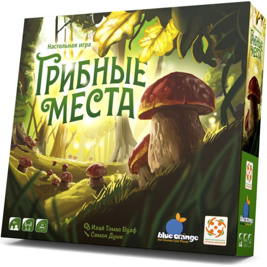 Грибные места