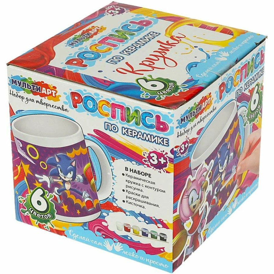 Посуда для росписи синий еж МУЛЬТИ АРТ